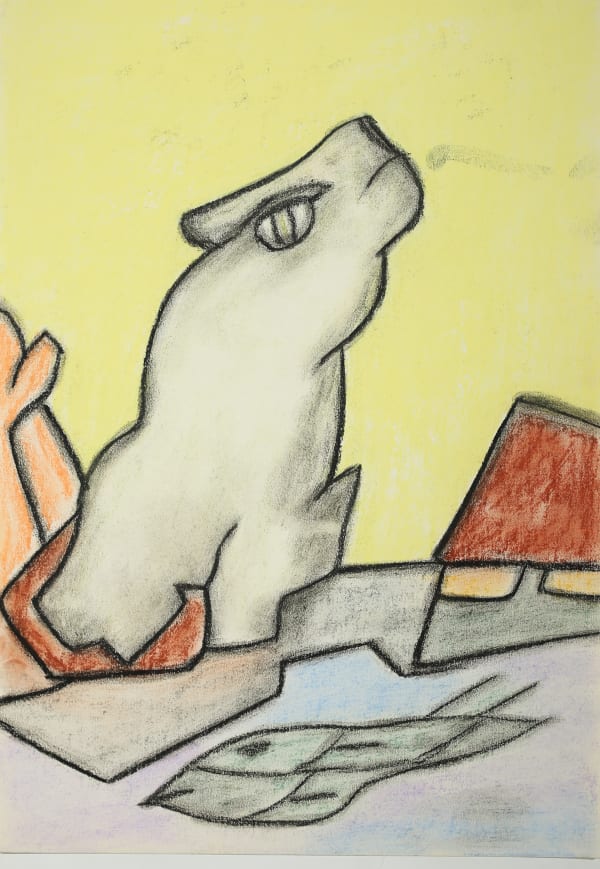 Untitled | Без названия