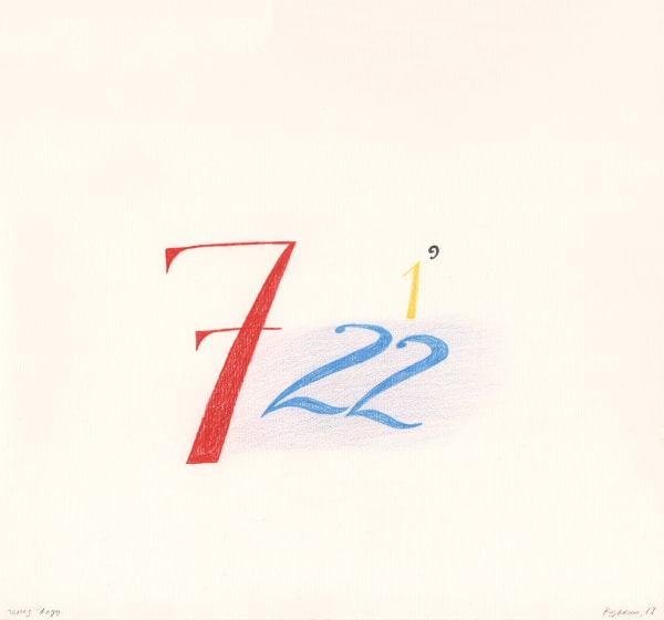 A Series of Numbers | Серия с цифрами