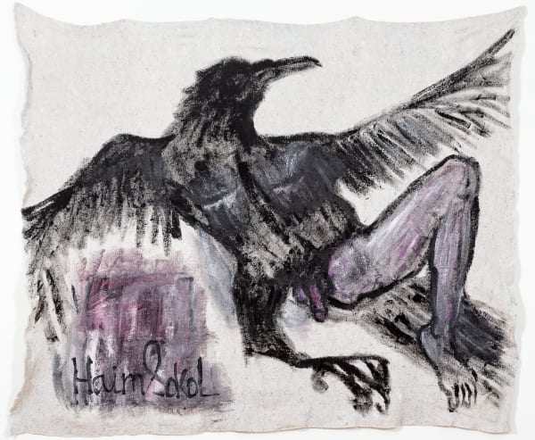 Bird | Птиц