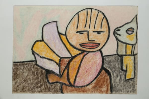 Untitled | Без названия