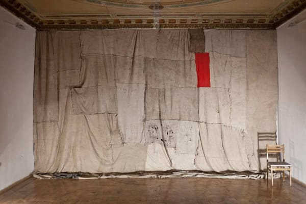 Curtain | Занавес