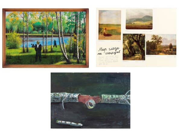 Triptych | Триптих: Intelligence services | Спецслужбы, The world through the intelligence services' eyes | Мир глазами спецслужб, Birch | Береза