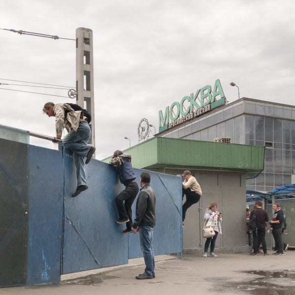 Дмитрий Марков Moscow, 05.07.2019 | Москва, 05.07.2019, 2019 Archival digital print | Цифровая архивная печать 50 x 50 cm Edition of 5 plus 2 artist's proofs
