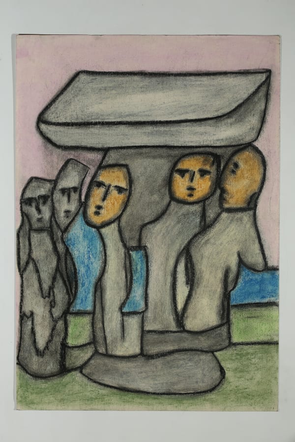 Untitled | Без названия