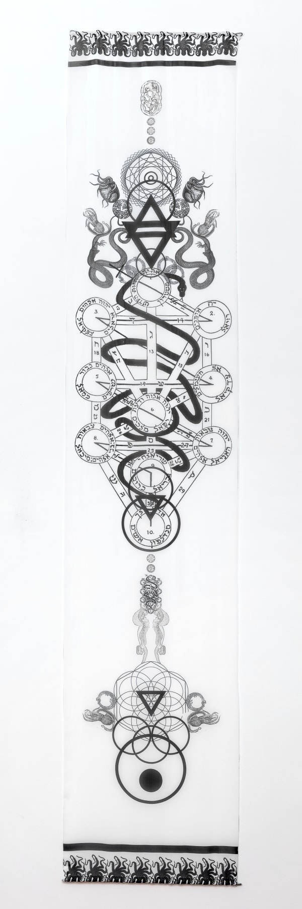 Untitled | Без названия