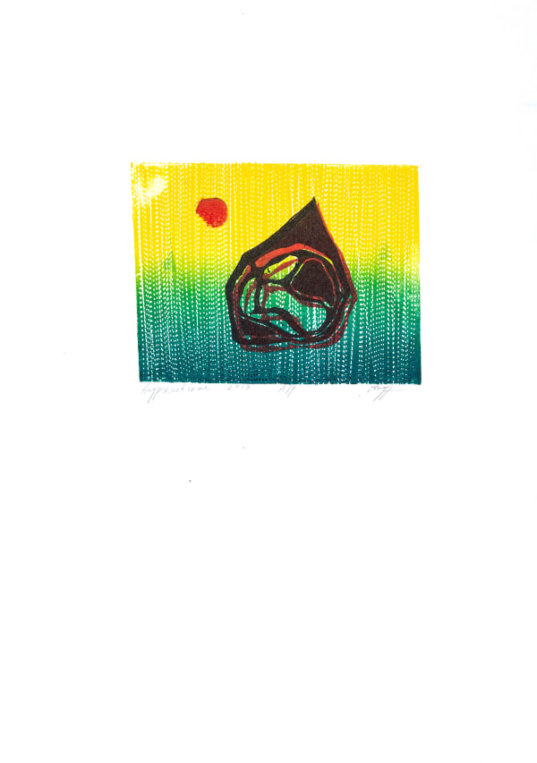 Untitled | Без названия