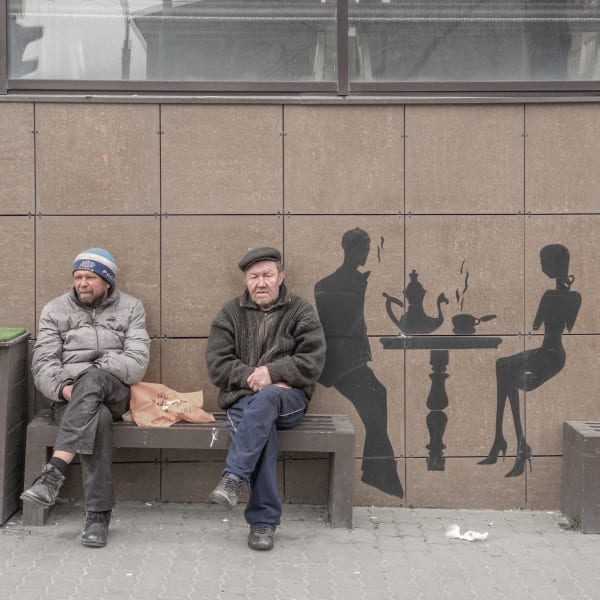 Дмитрий Марков Belgorod, 2020 | Белгород, 2020, 2020 Archival digital print | Цифровая архивная печать 50 x 50 cm Edition of 5 plus 2 artist's proofs
