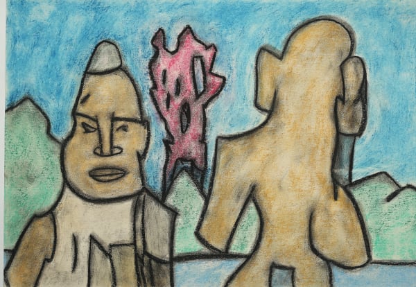 Untitled | Без названия