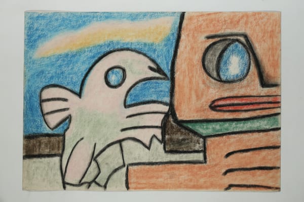 Untitled | Без названия