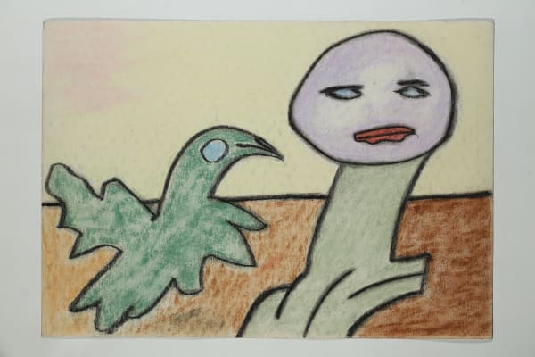 Untitled | Без названия