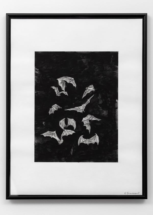 Untitled | Без названия