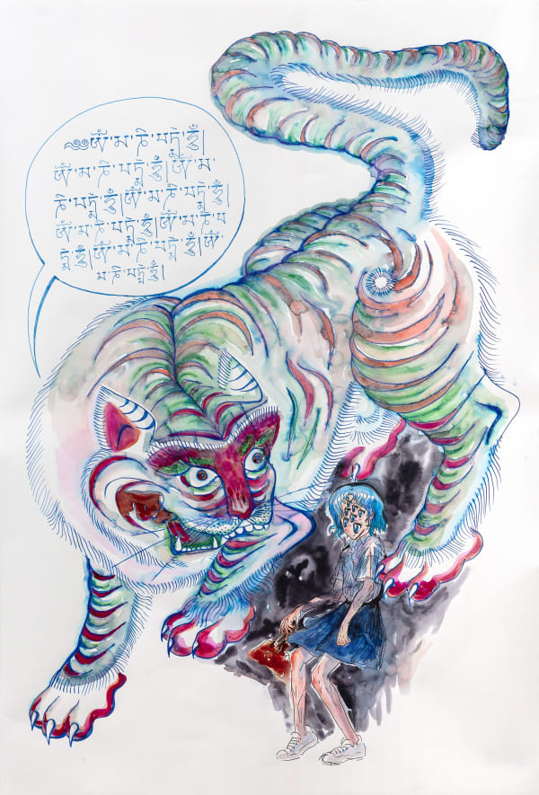 The sacred tiger guards the house. Acquaintance | Священный тигр охраняет дом. Знакомство