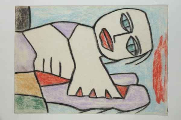 Untitled | Без названия