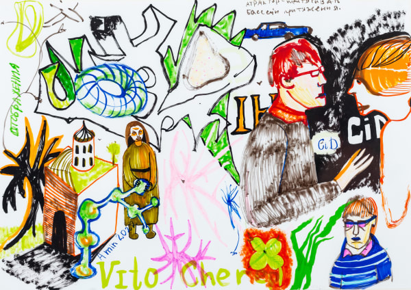 Spring drawing with chapel and tribal | Весенняя графика с часовней и трайболом