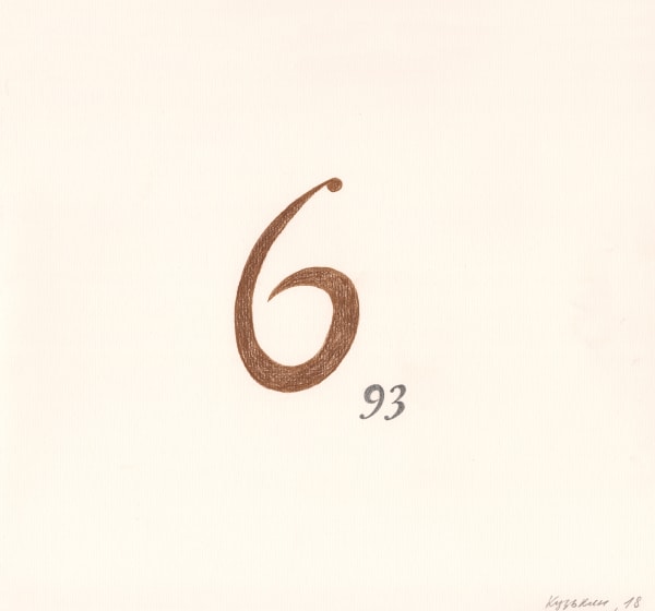 A Series of Numbers | Серия с цифрами