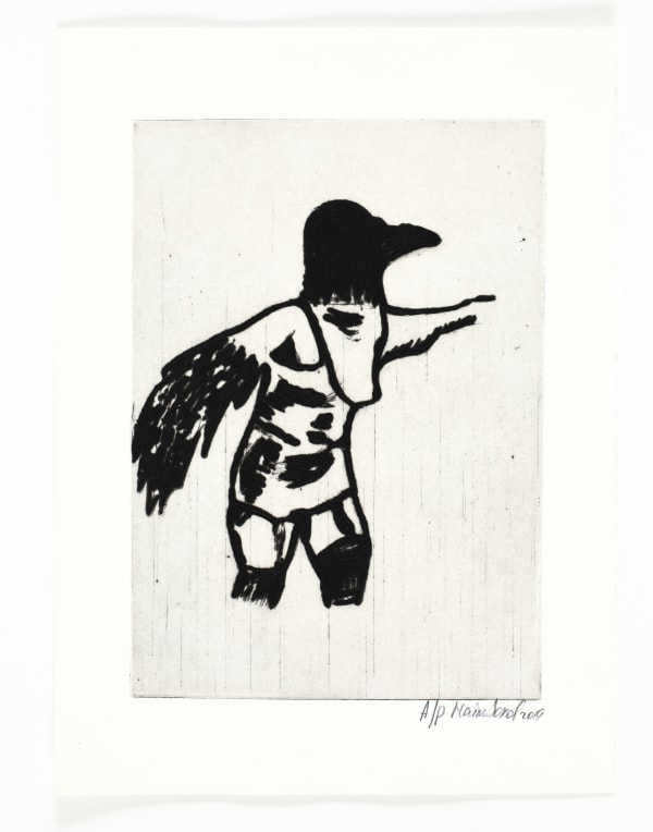 Хаим Сокол, Untitled (Violence) | Без названия (Погром), 2020