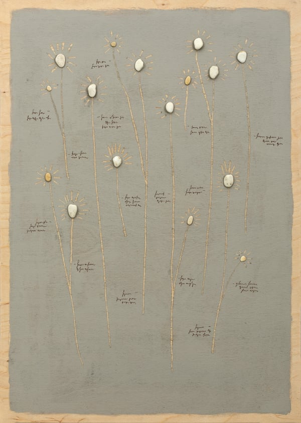 Илья Федотов-Фёдоров From the Plant Reign series | Из серии “Царство растущих”, 2018 Acrylic, stones on wood | Дерево, акрил, камни 55.5 x 39.5 cm 21 7/8 x 15 1/2 in Серия: From the Plant Reign series | Из серии “Царство растущих”