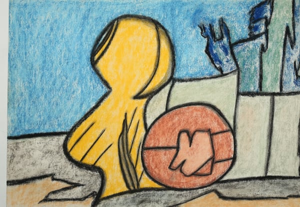 Untitled | Без названия