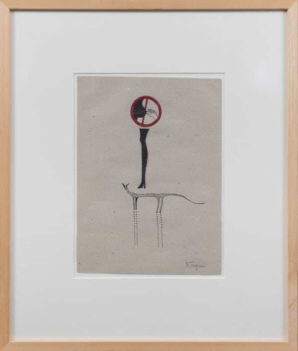 Barthélémy TOGUO, Das Bett (34), 1995