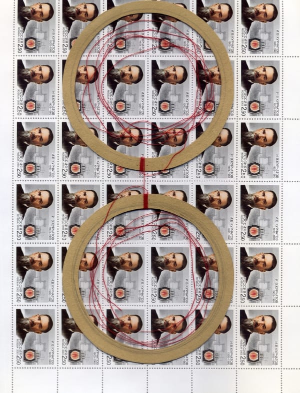 Stefan Gec, Kurchatov’s dream. No. 1, 2012