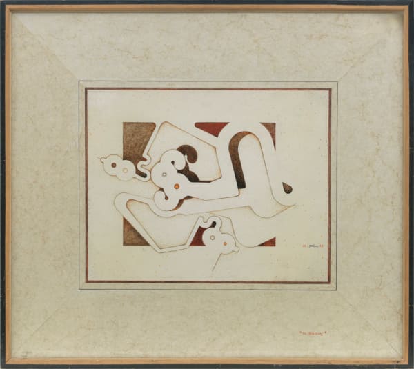 Robert Michel The Little Story, 1957 paper collage 44 x 50 cm 17.3 x 19.7 in