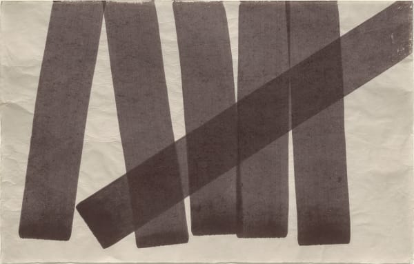 Kwon Young-Woo, Untitled, c. 1980s