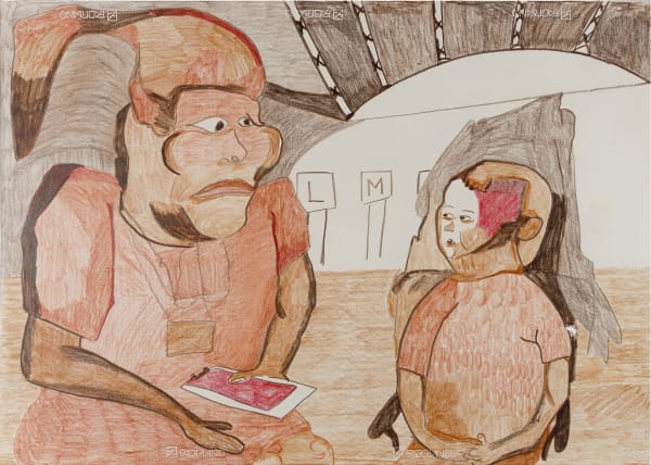 Dick Verdult, Una Gente Sombreada (The shaded people) No.09, 2022