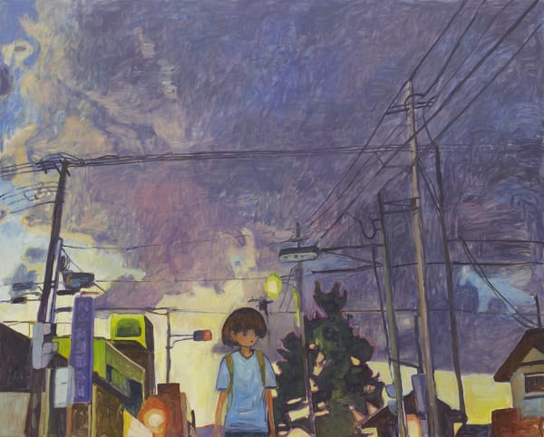 Makiko Kudo, Leaving This Town, 2014