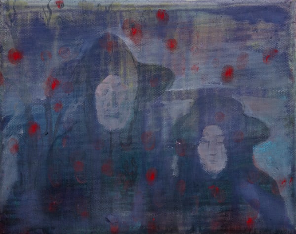 Elizabeth Magill, Seems to be less, 2024