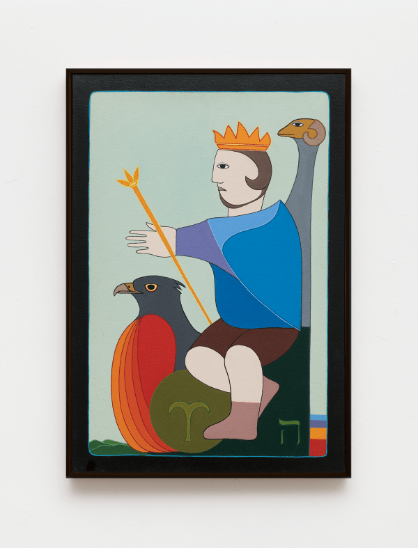 Antonio Maia, IV – O imperador [The Emperor], 1992