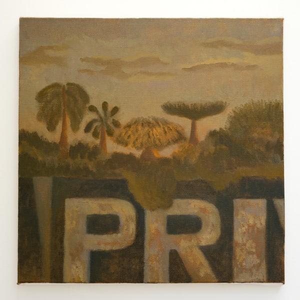 Beatrice Arraes, Propriedade Privada, 2023