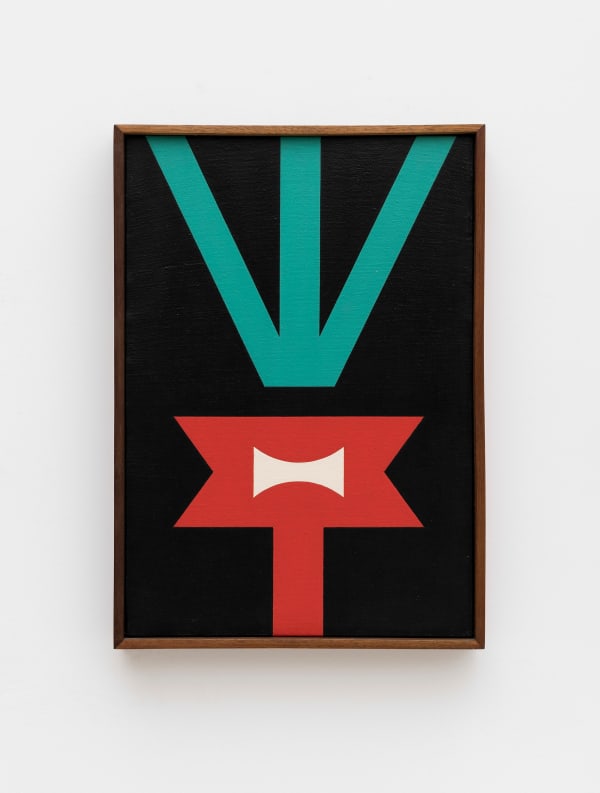 Rubem Valentim, Emblema - Logotipo - Poético [Emblem – Logotype – Poetic], 1975