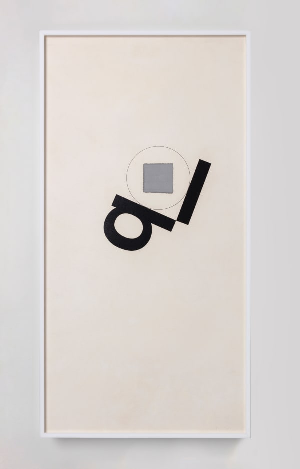 Mira Schendel, Sem título, da série Toquinhos [Untitled, from the Little Stubs series], 1972