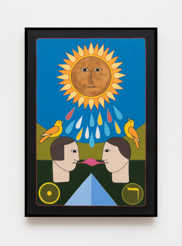 Antonio Maia, XIX – O sol [The Sun], 1992