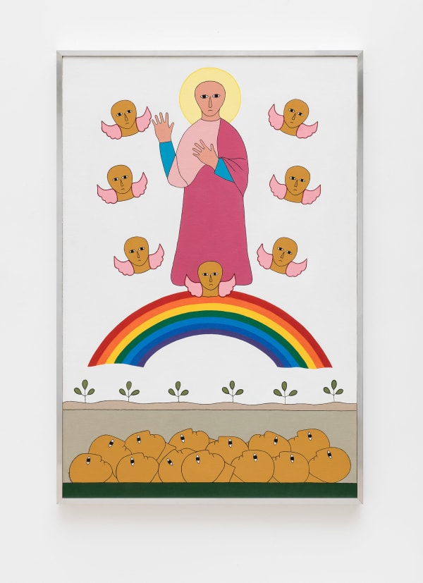 Antonio Maia, Sem título [Untitled], 1977