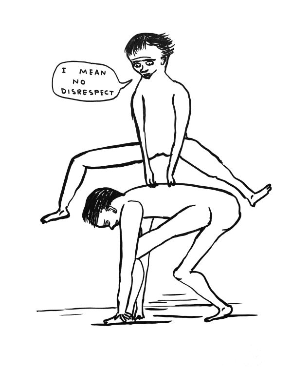 David Shrigley Untitled (I Mean no Disrespect), 2020