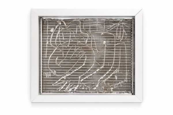 Marepe Radiador [Radiator], 2023