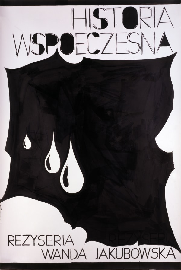 Wilhelm Sasnal Untitled, 2007