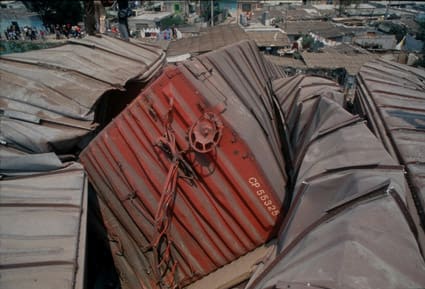 Enrique Metinides Untitled (Accidente de tren. Ecatepec, Estado de Mexico), 1982