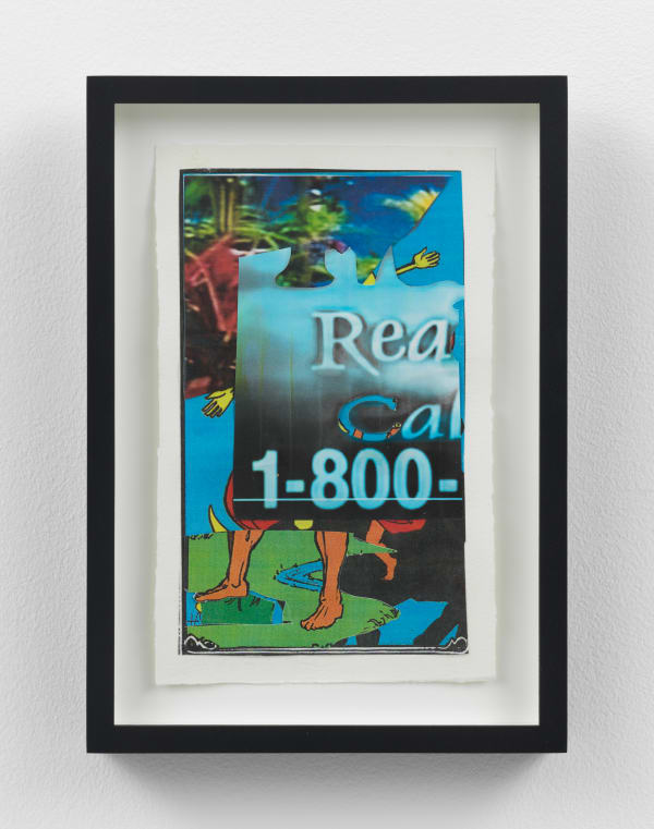 Ilana Harris-Babou 1800, 2020