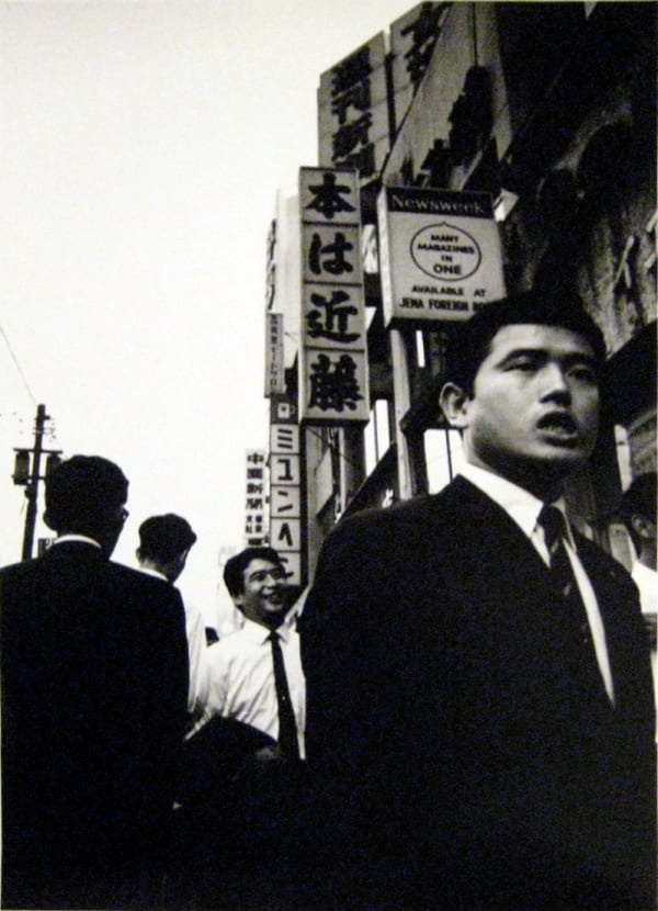 Nobuyoshi Araki Ginza (2075-4), 1963 - 1972