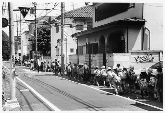Nobuyoshi Araki Untitled (Eros Diary), 2015