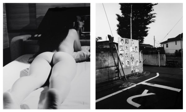 Nobuyoshi Araki Tokyo Nude (27), 1989