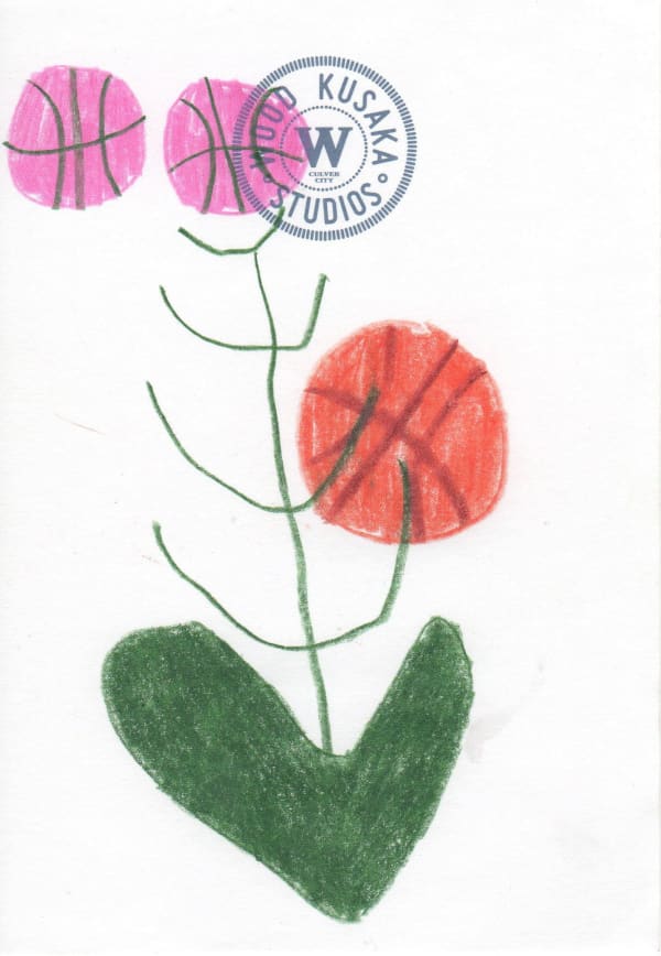 Jonas Wood B Ball Plant, 2016