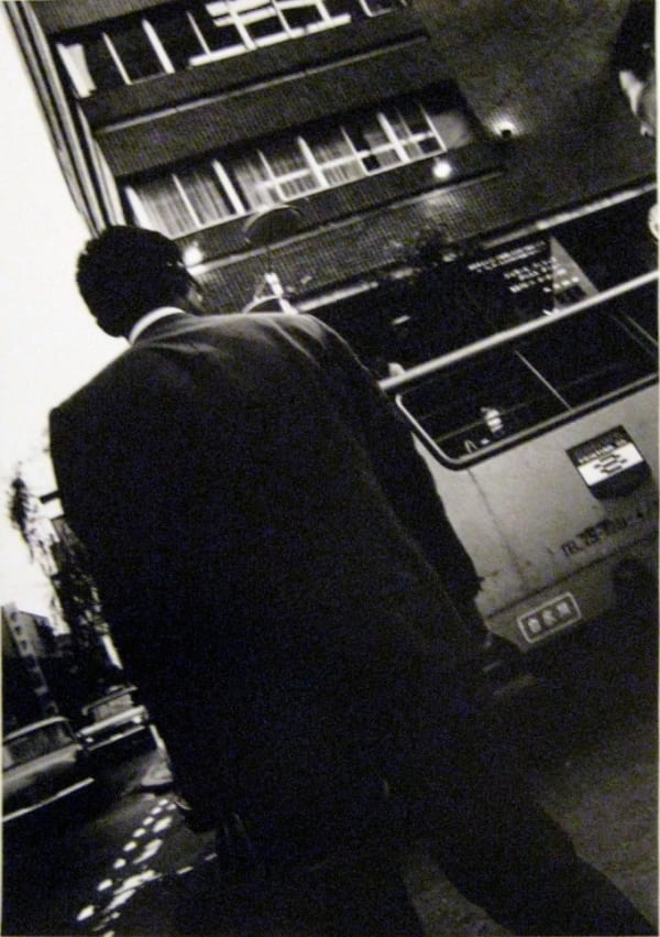 Nobuyoshi Araki Ginza (2544-31), 1963 - 1972
