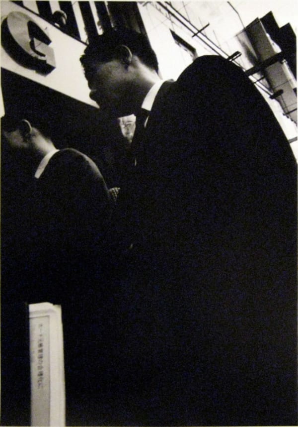 Nobuyoshi Araki Ginza (2542-15), 1963 - 1972