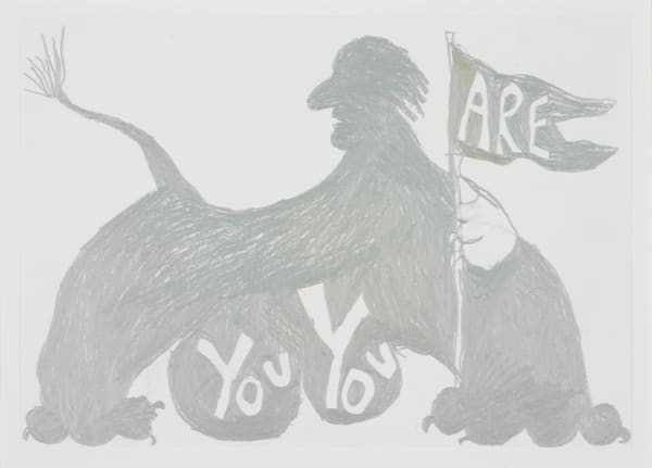 Bendix Harms You are you, 2007