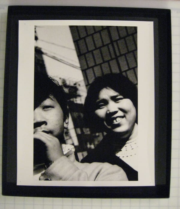 Nobuyoshi Araki Ginza (3058-25), 1963 - 1972