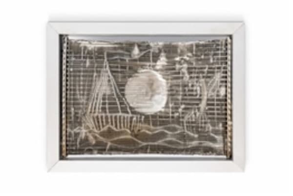 Marepe Radiador [Radiator], 2023