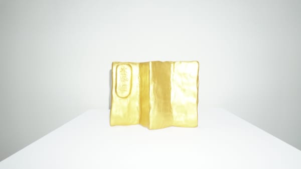 The Buddhizt Scripture